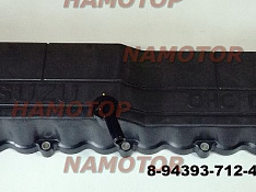 Клапанная крышка ISUZU 6HH1/ 6HE1 8-94393-712-4/ 8943937124/ 8-94393-710-3/ 8943937103/ 8-94394-862-1/ 8943948621 ( D-24mm) 